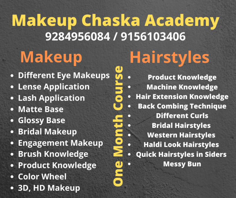 Cosmetology Course Beauty School Salon Parlor Training​ Nagpur