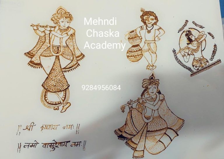 Mehendi Artist Classes Mehndi Course Design Academy Nagpur​ 4