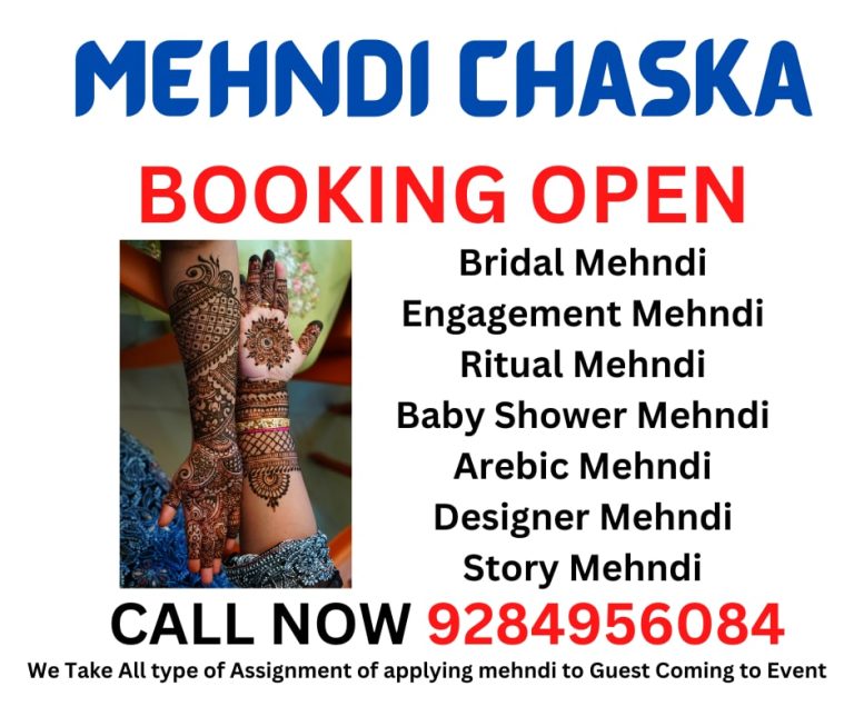 Mehendi Artist Classes Mehndi Course Design Academy Nagpur​