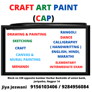 CRAFT ART PAINT ( CAP )