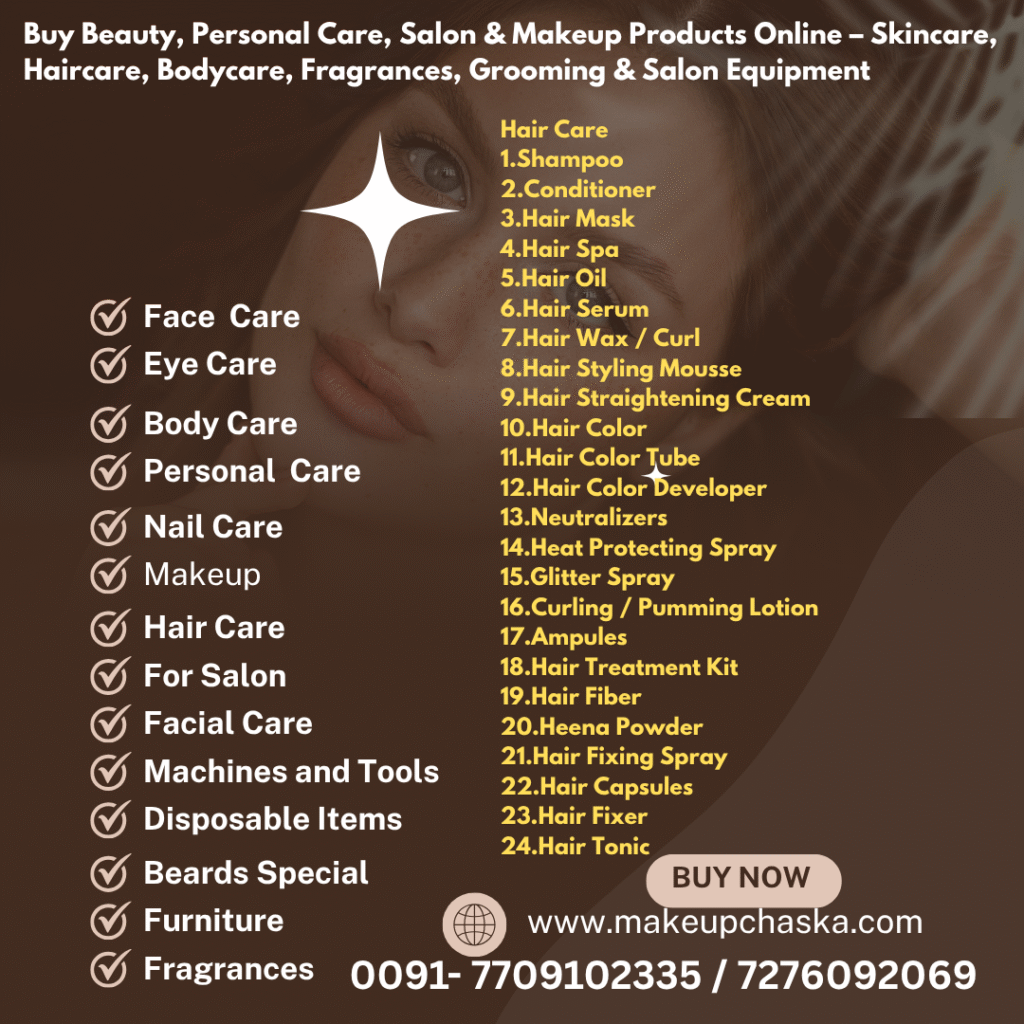 hare care products